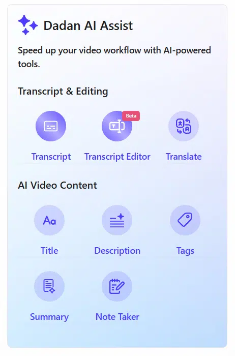 dadan ai assist dadan ai assist
