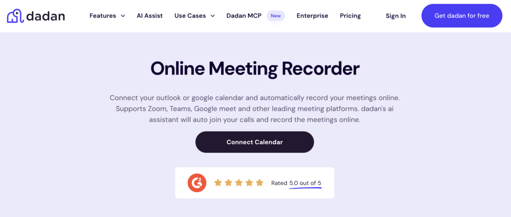dadan meeting recorder dadan meeting recorder